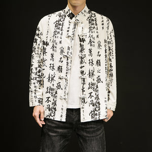 Retro Text Print Stand Collar Tang Suit Shirt