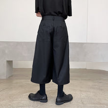 Load image into Gallery viewer, Asymmetric Wide-leg Culottes
