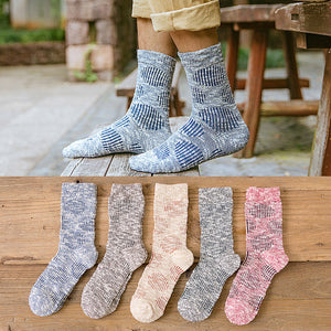 Men's New Trendy Socks