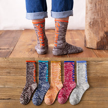 Load image into Gallery viewer, Men&#39;s New Trendy Socks
