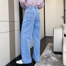 Load image into Gallery viewer, Loose Denim Wide-leg Pants
