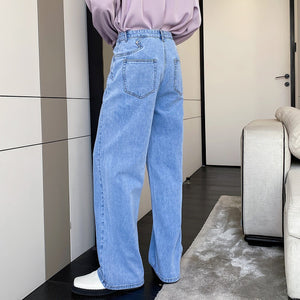 Loose Denim Wide-leg Pants