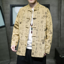 Load image into Gallery viewer, Retro Text Print Tang Suit Jacket
