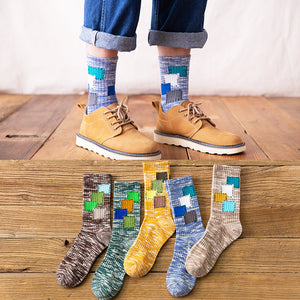 Men's New Trendy Socks