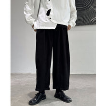 Load image into Gallery viewer, Loose Straight Corduroy Lounge Pants
